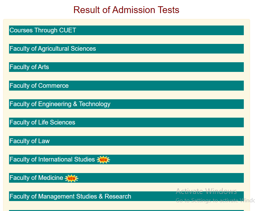 AMU entrance exam result 2023