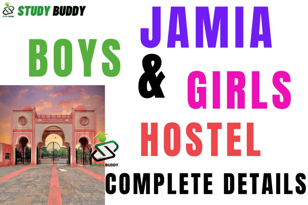 Jamia Millia Islamia Boys and Girls Hostel: Complete Details