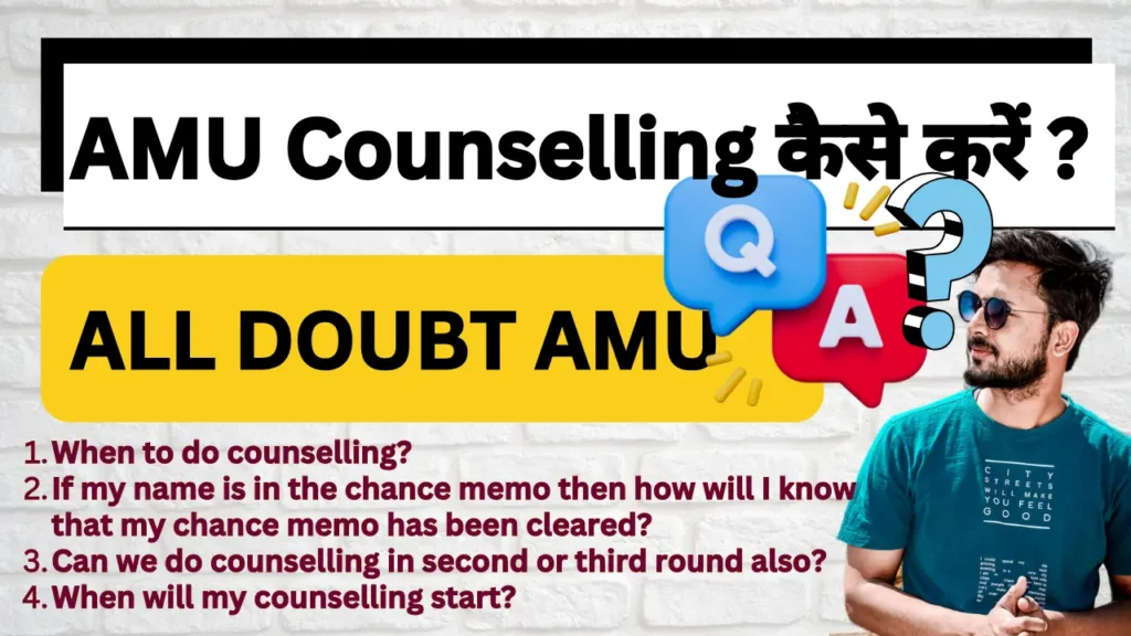 AMU Online Counselling and Admission Portal