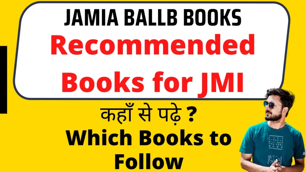 jamia ballb recommended Books