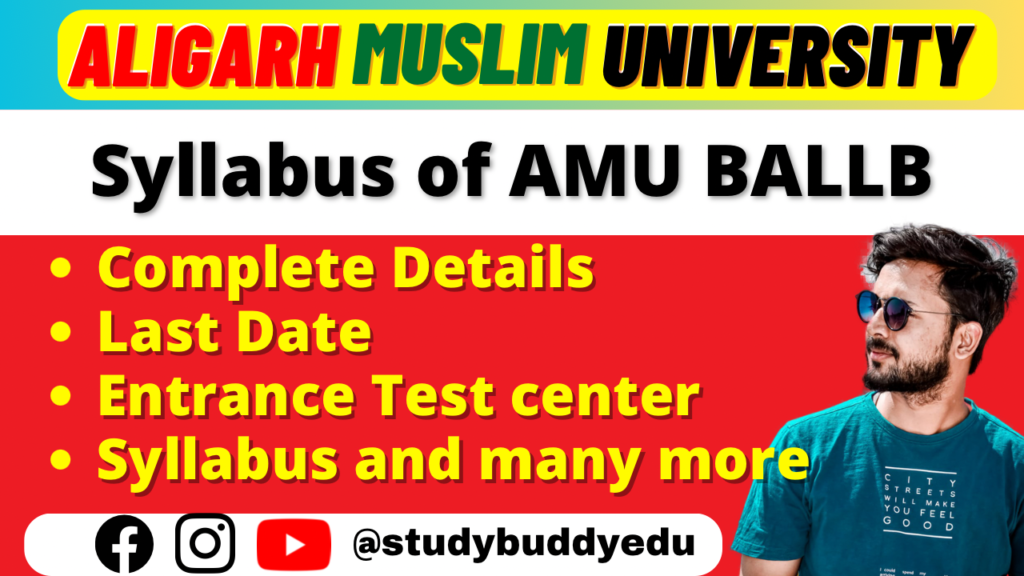 AMU BALLB Entrance Exam